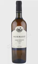 Mosmieri Amber Selection Kisi Mtsvane Вино Киси Мцване Амбер Селекшн Мосмиери 0.75л