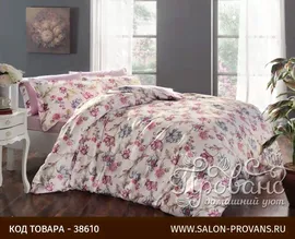Постельное белье Tivolyo Home AMBER жатый хлопковый сатин лиловый евро