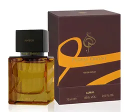 Ajmal Purely Orient AMBER Unisex