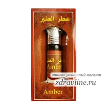 Арабские духи Amber (Амбра) Zahra 6 мл
