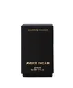 Парфюмерная вода Amber dream 50мл/гр Giardino Magico