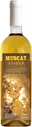 Вино Loel Muscat Amber