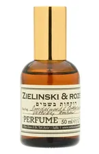 Духи концентрированные «64» Sandalwood & Cedarwood, Vetiver, Amber (50ml)