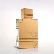 Amber Oud Gold Edition (60ml) EDP
