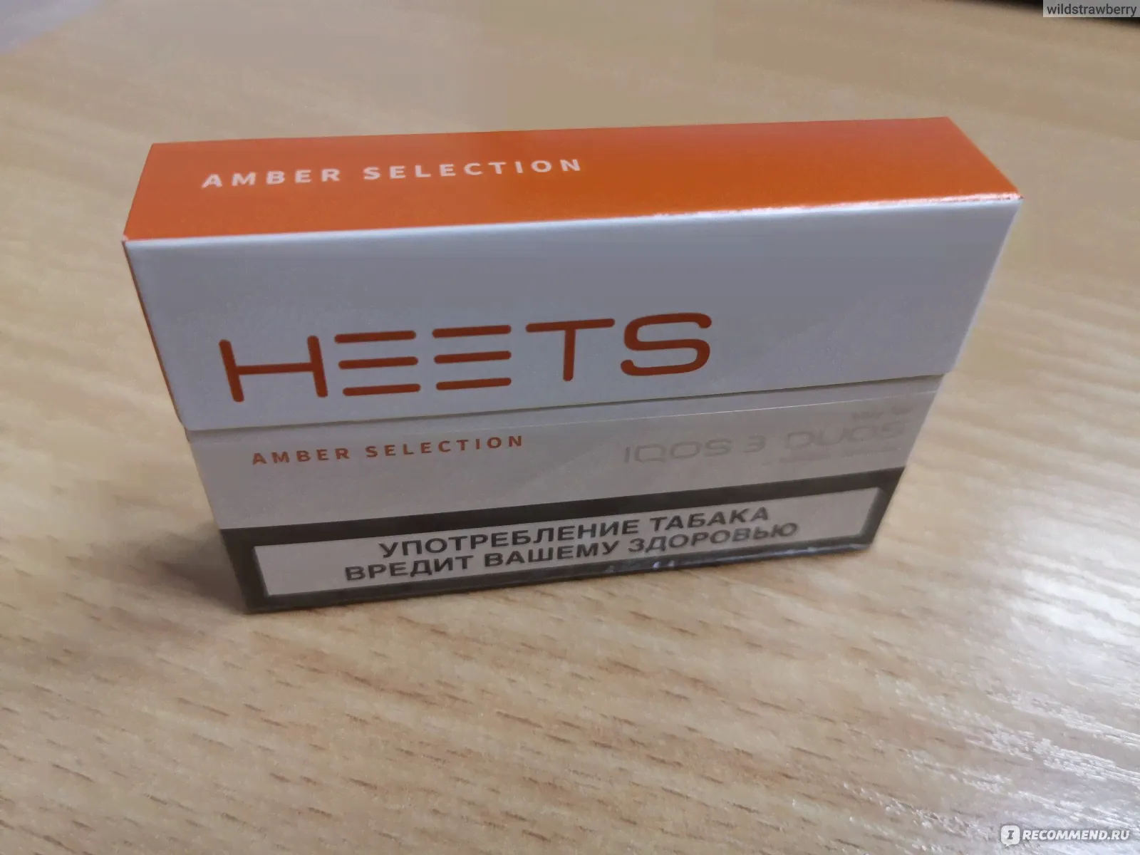 HEETS Amber SELECTION (оранжевый) стики для IQOS