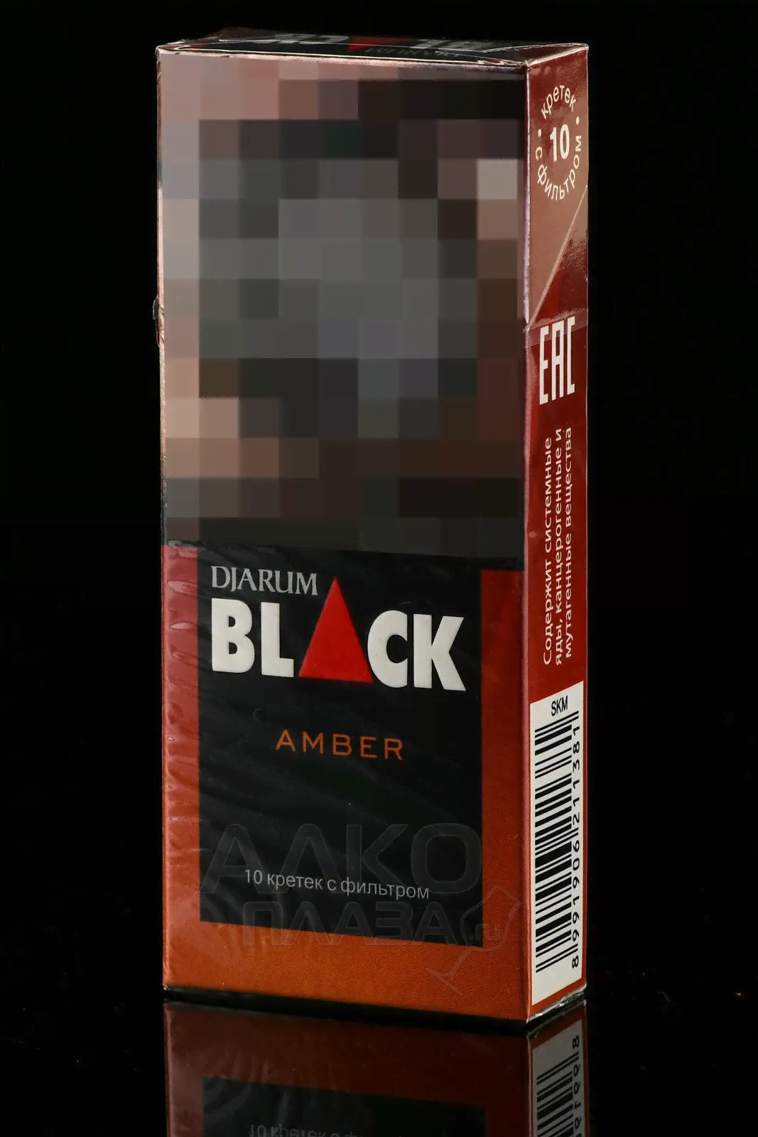 Djarum Black Amber - сигариллы Кретек Джарум Блэк Амбер с фильтром-0