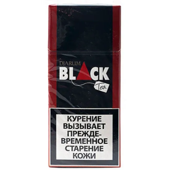 Сигариллы Djarum Amber арт. 943337-0