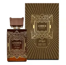 Afnan Zimaya Amber Is Great 100 ml Оригинал