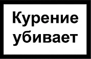 Сертификат Sobranie Element Amber Superslims