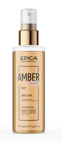 Сыворотка EPICA PROFESSIONAL Amber Shine ORGANIC для восстановления волос, 100мл