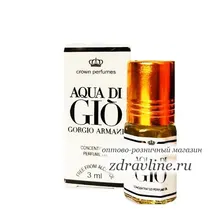 Парфюм Amber Wood (Янтарное Дерево) Ravza 3 мл