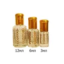 Amber musk Montale