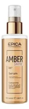 Сыворотка для восстановления волос Amber shine organic