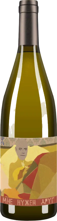 Вино Gewurztraminer Amber