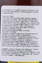 Bruegel Amber Ale Пиво Брюгель Амбер Эль 0.33л