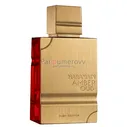 Al Haramain Perfumes Amber Oud Ruby