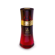 Luxurious Amber Cream - Nourish Your Skin with Rich Hydration