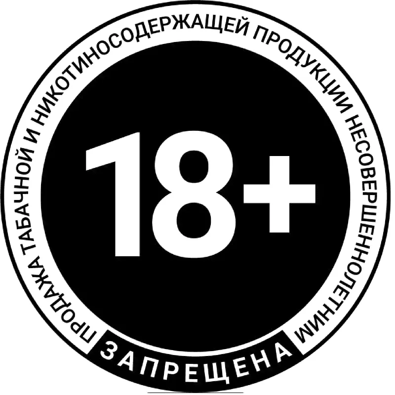 Стики Heets from Parliament Amber S-0