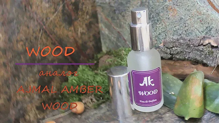 AK WOOD / аналог Ajmal Amber Wood