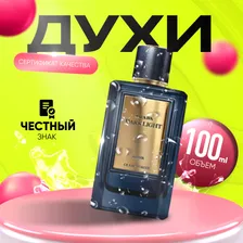Prada Dark Light Amber Olfactories Вода парфюмерная 100 мл