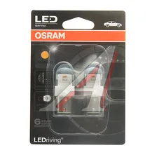 Лампа светодиодная 12V P21/5W BAY15d двухконтактная блистер (2шт.) Amber OSRAM