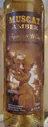 Вино Loel Muscat Amber Sweet 750 мл