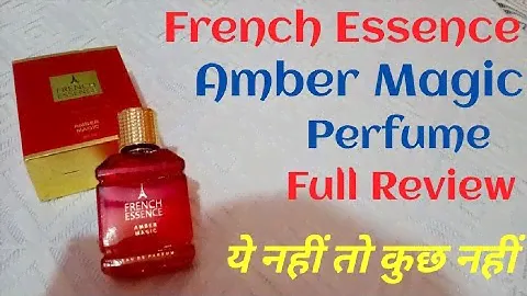 French Essence Amber Magic Perfume Review| Beast mode perfume| Blind Buy| Best Summer Perfume|