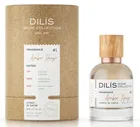 Dilis Niche Collection 50ml parfum /ж/ №1 Amber Rouge