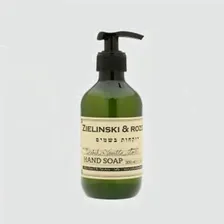 Жидкое мыло ZIELINSKI & ROZEN Orchid & Vanilla, Amber 300 мл