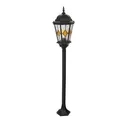 Светильник садовый Amber lamp 8357B