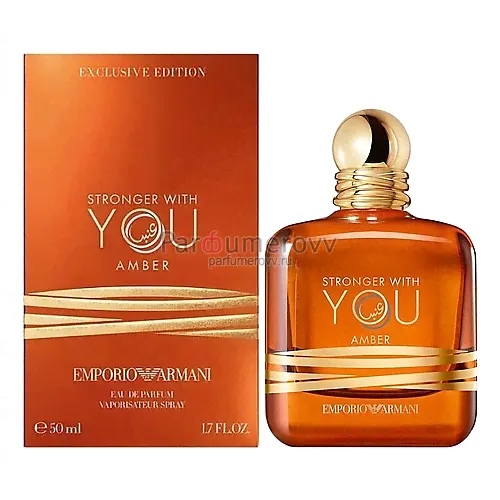 Armani Giorgio Stronger With You Amber-0