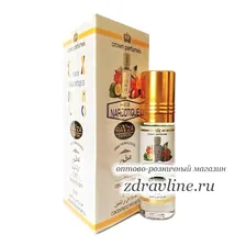 Духи Black Pepper & Amber, Neroli Черный Перец Амбра Нероли Ravza 6 мл