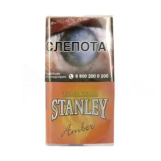 Stanley amber 30g
