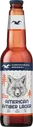 Горьковская Пивоварня Американский Амбер Лагер (Gorky Brewery American Amber Lager)