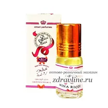 Арабские духи Amber (Амбра) Zahra 6 мл
