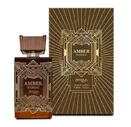 Парфюмерия Zimaya Amber Is Great - парфюмерный экстракт