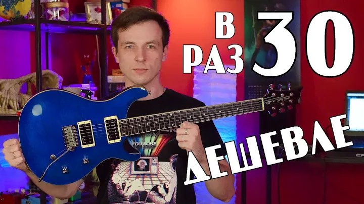 HARLEY BENTON CST-24! МОЖЕТ, НО НЕ БЕЗ ГРЕХА!