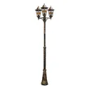 Уличный светильник Amber Lamp 9003