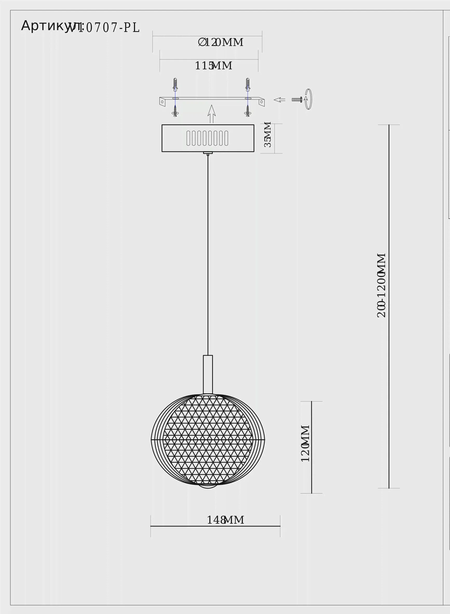 Светильник подвесной светодиодный Moderli V10707-PL Amber