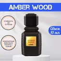 Amber Wood Ажмал Амбер Вуд духи мужские женские Духи-масло 10 мл