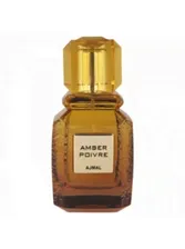 Ajmal Amber Poivre 100ml