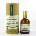 Zielinski & Rozen Lemongrass & Vetiver, Amber Edp, 100 ml (LUXE евро)