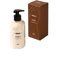 Крем для тела парфюмированный Nu (300 мл) Amber
