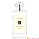 Jo Malone Midnight Musk & Amber (LUXE)