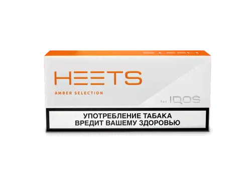 HEETS from Parliament Amber Selection