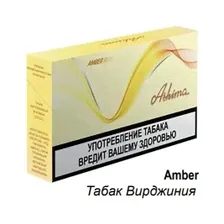 Стики ASHIMA - Amber (10 пачек) купить в Челябинске