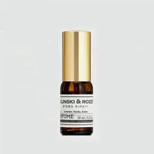 Духи концентрированные ZIELINSKI & ROZEN Lavender, Vanilla, Amber, Musk 10 мл