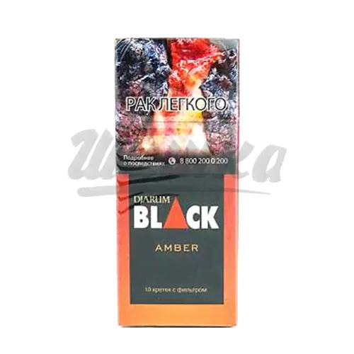 Djarum Black Amber 10шт.