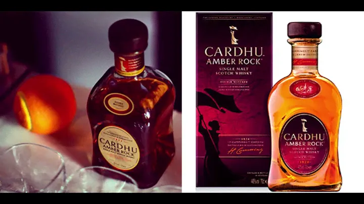 CLUB CARDHU VZLA AMBER ROCK