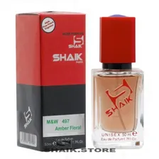 Парфюмерная вода № 497 Ajmal Amber Wood, 50 ml.